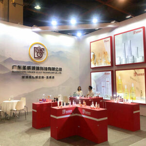 Exhibit on China Beauty International Supply Chain Conference 2021 (iPDM) and won the  “Moxing Award”